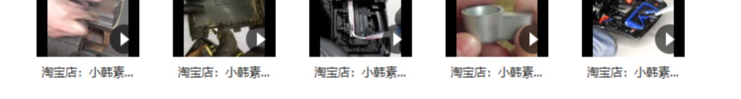 手艺人旧物翻新修复手工国外解压视频高清减压横屏短视频剪辑素材插图11