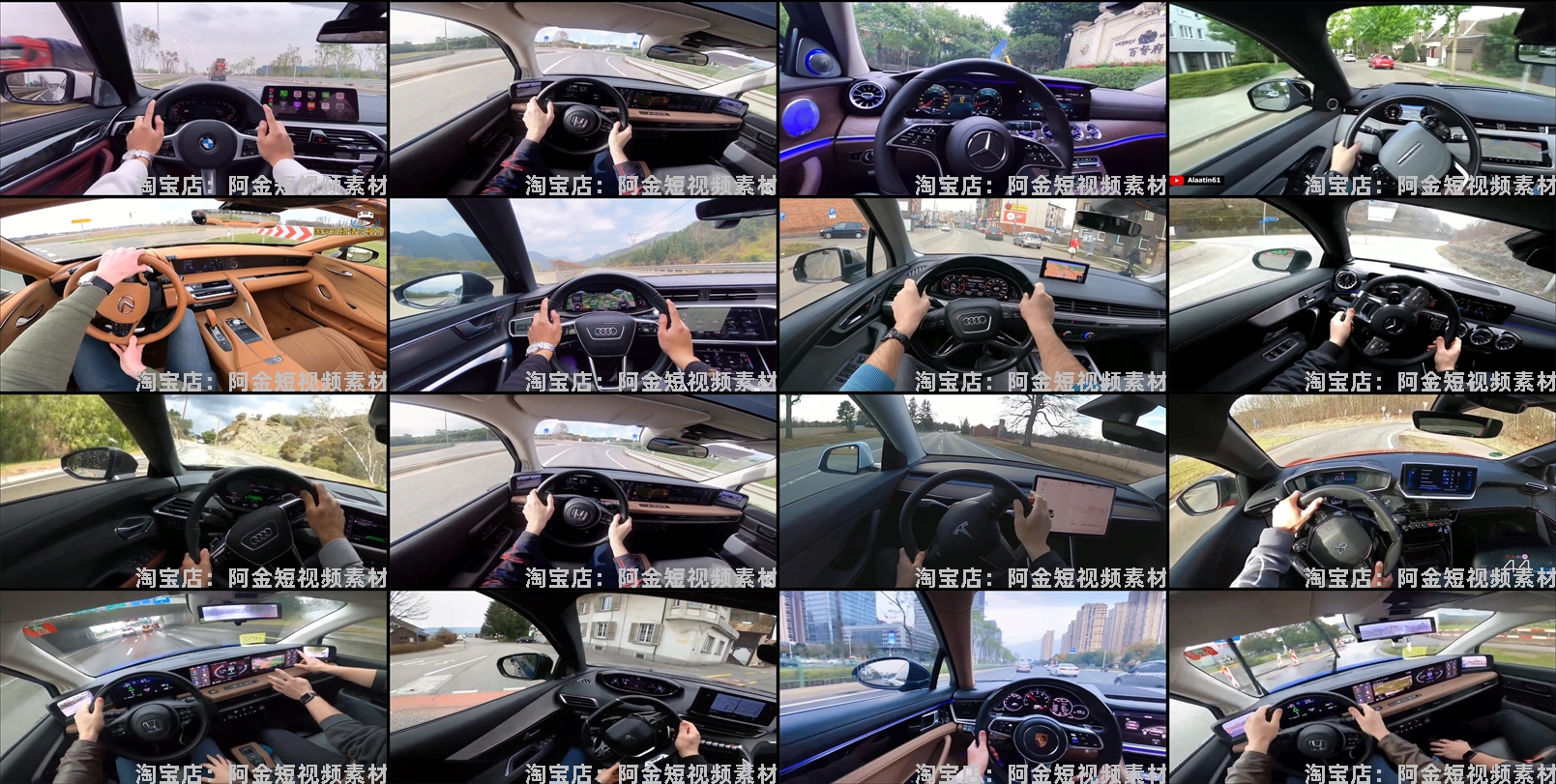 汽车短视频素材豪车实拍懂车帝抖音二手车文案脚本直播话术顺口溜插图10