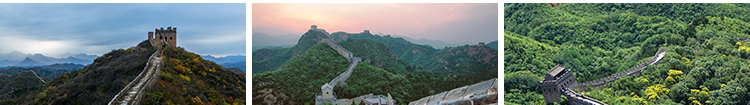 大气巍峨万里长城祖国大好河山壮丽壮观美景自然风景风光图片素材插图12