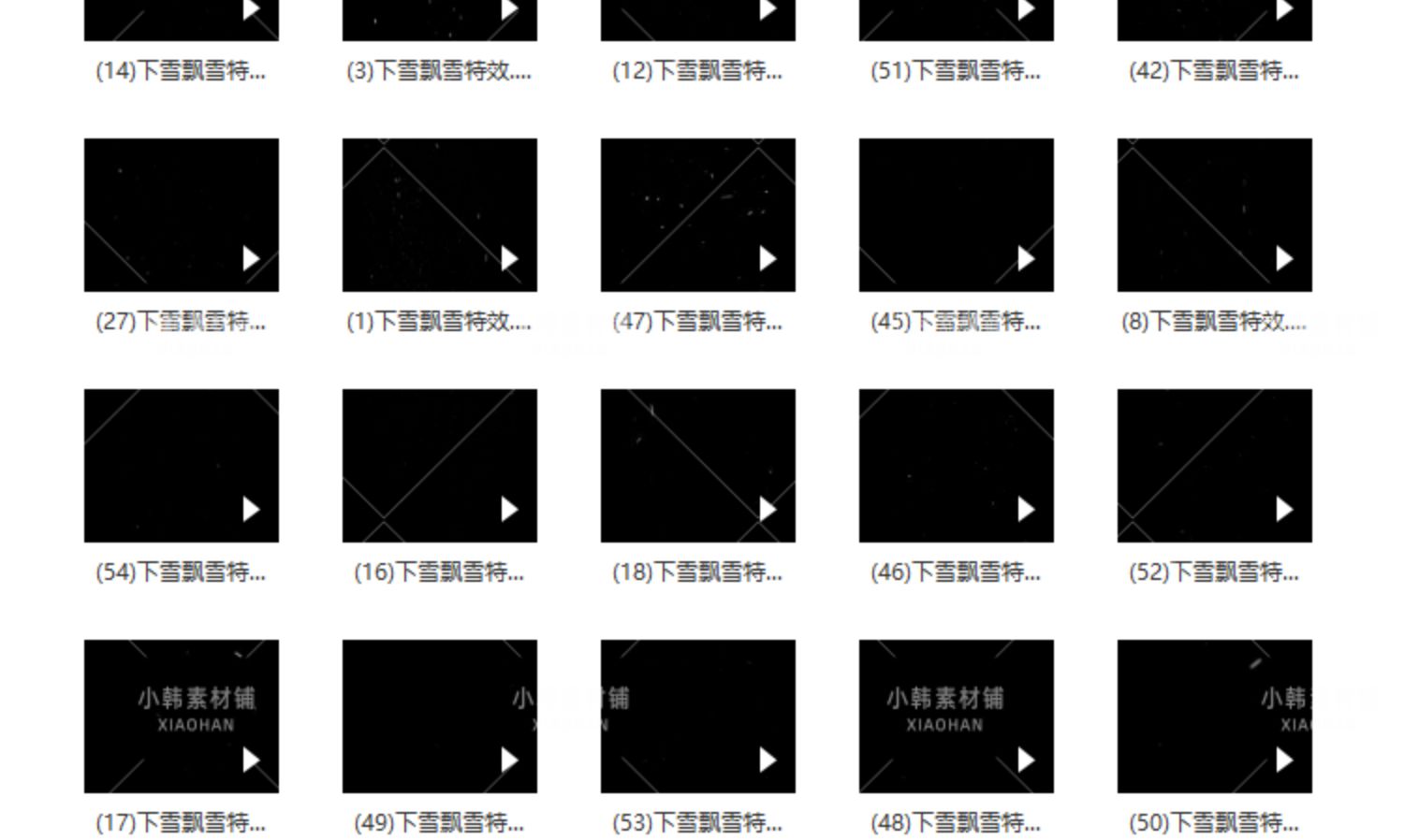 高清4K下雪飘雪特效雪花暴风雪动画PR后期天气AE效果合成视频素材插图9