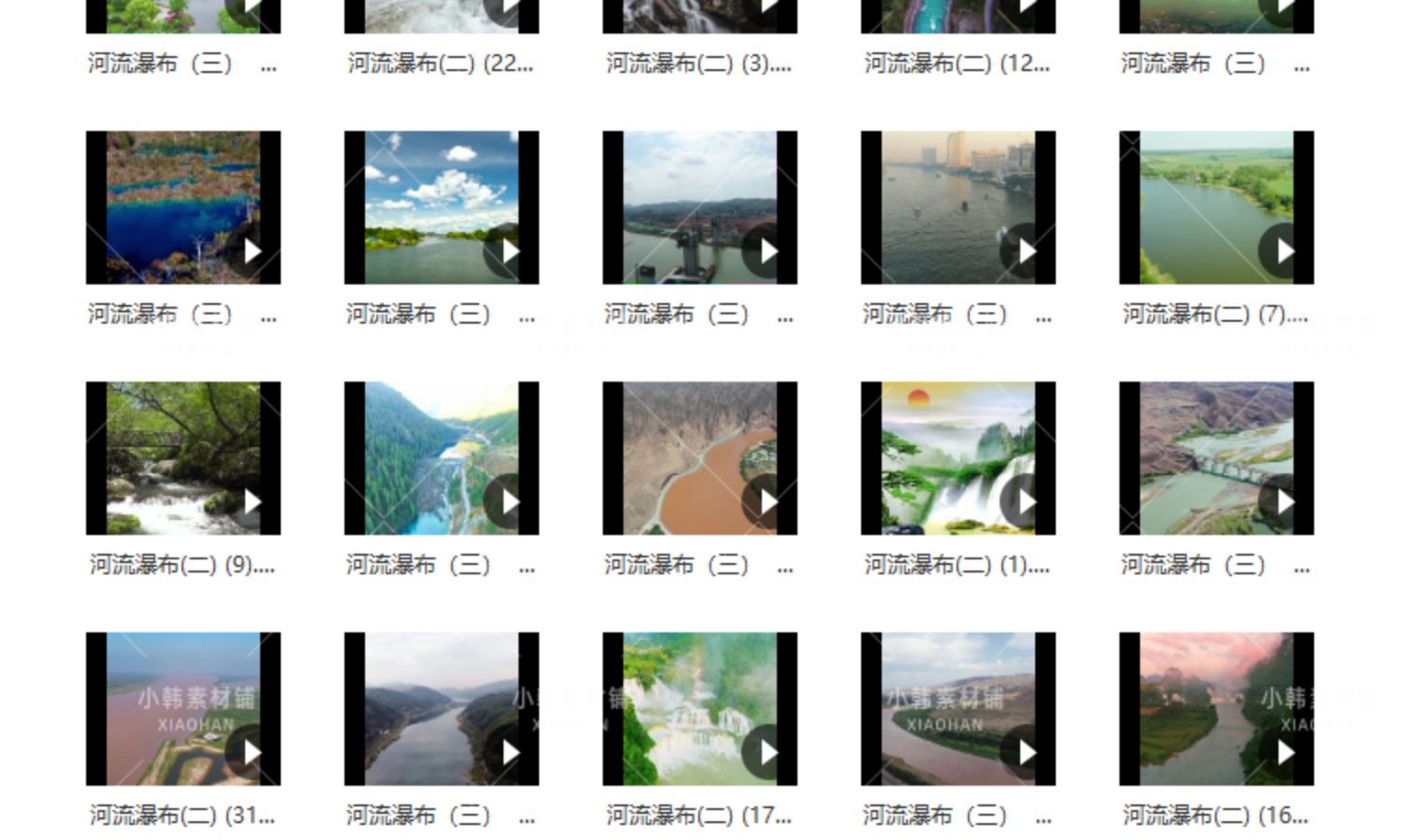 河流瀑布风景横版高清抖音自媒体pr剪辑背景视频素材插图9