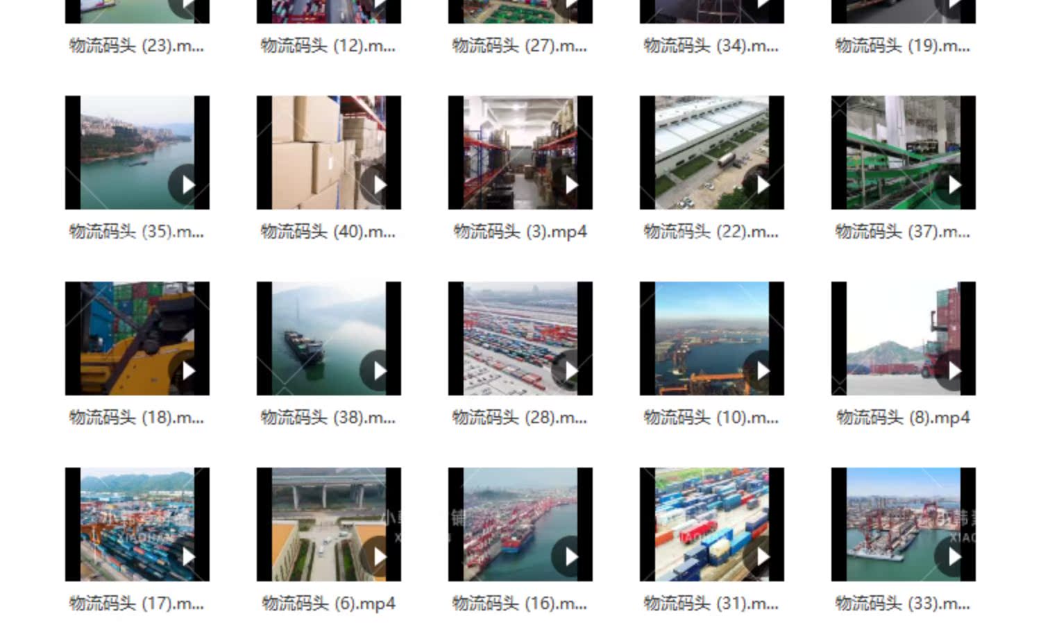 物流码头风景横版高清抖音自媒体pr剪辑背景视频素材插图9