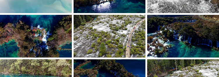 九寨沟高清风景点旅游景区五彩池山河瀑布航拍实拍风光短视频素材插图10