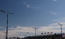 南通西站航拍镜头短视频素材