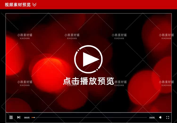 高清唯美梦幻多彩光点镜头光晕光斑舞蹈舞台背景特效合成视频素材插图3
