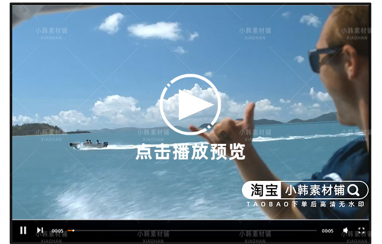灾害救援纪录片澳大利亚打捞队1-4季自媒体快手抖音视频剪辑素材插图4