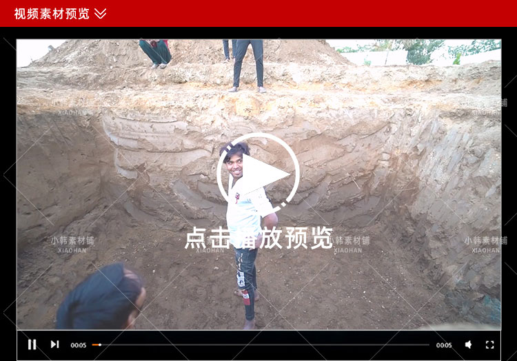 解压科学实验纪录片破坏王三哥版1-3季中视频自媒体解说视频素材插图3