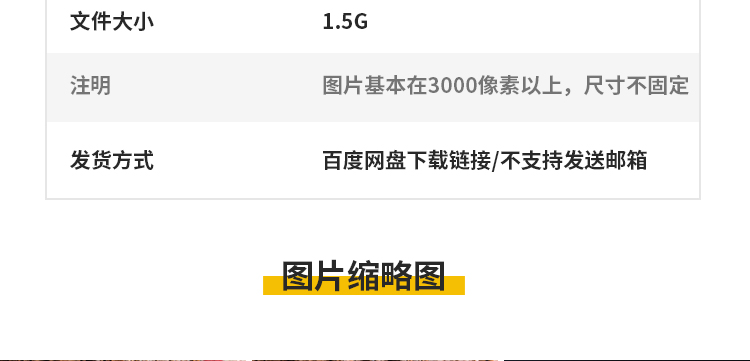 咖啡豆可可豆咖啡场景特写实拍高清摄影宣传图片照片设计背景素材插图4