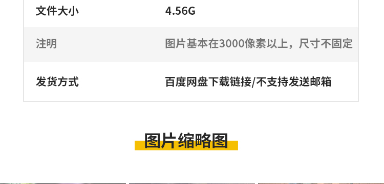 中国茶文化茶道茶叶洗茶艺喝茶品茶沏茶泡茶意境禅意抖音图片素材插图4