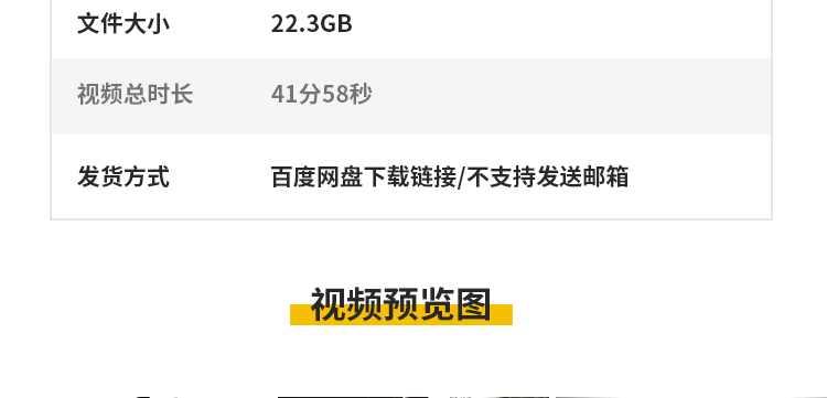 4K水墨滴落晕染墨水中国风墨汁晕开扩散转场墨迹后期合成视频素材插图4