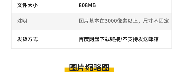 鲜榨橙汁橙子特写鲜橙黄橙脐橙果汁饮品新鲜水果背景图片设计素材插图4