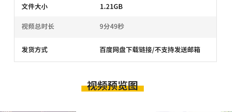 唯美紫色薰衣草梦幻浪漫花海婚礼晚会舞台LED大屏幕背景视频素材插图4