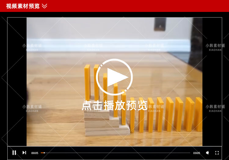 生活解压馆太空沙木工修剪草坪书单号文案搭配解压视频素材插图3