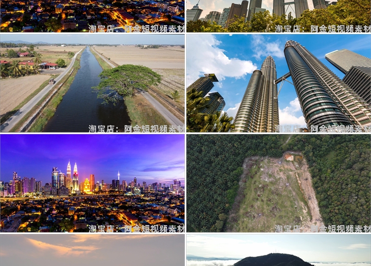 4K国外马来西亚风光夜景航拍城市建筑风景素材高清旅游自然短视频插图4