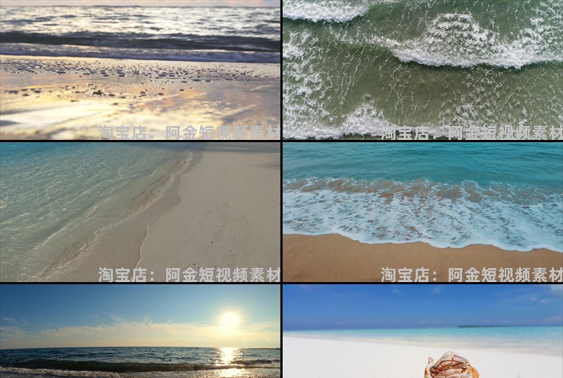 4K海边沙滩大海海浪花海洋风景素材高清治愈系自然唯美背景短视频插图3