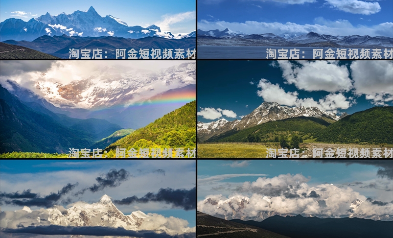 4K雪山风光冰川日照金山风景素材高清旅游自然唯美治愈系短视频插图4