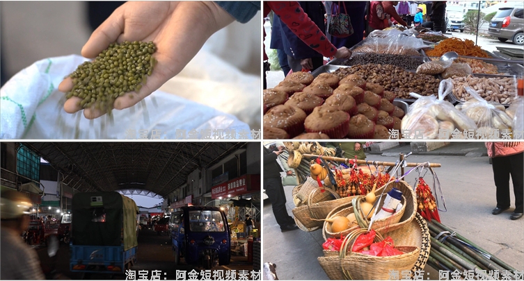 百姓市井生活农村集市赶集日常摆地摊菜市场人文短视频剪辑素材插图4
