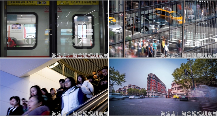 城市上班族早高峰人流车流量快节奏生活忙碌人群地铁短视频素材插图4