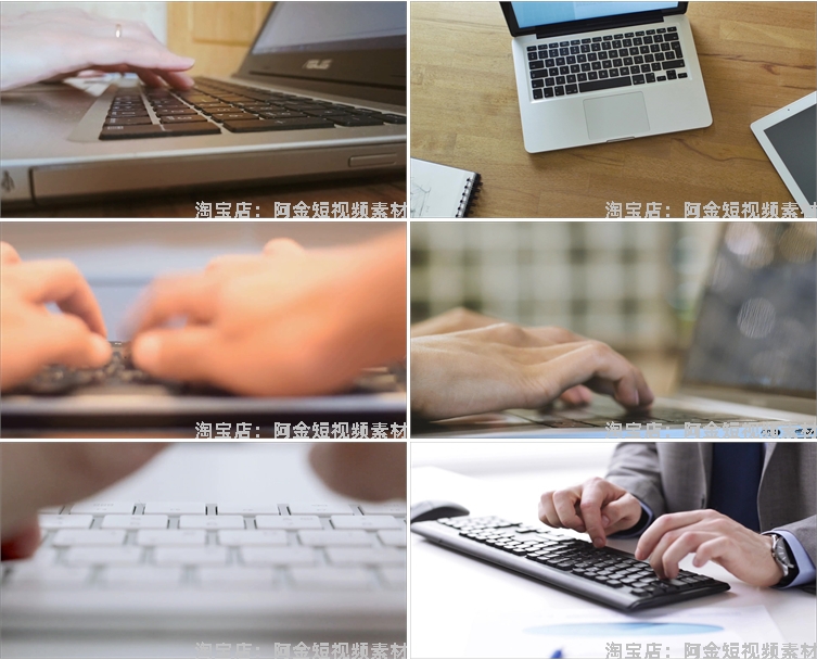 电脑计算机办公键盘打字敲击特写镜头商务办公加班忙碌视频素材插图4