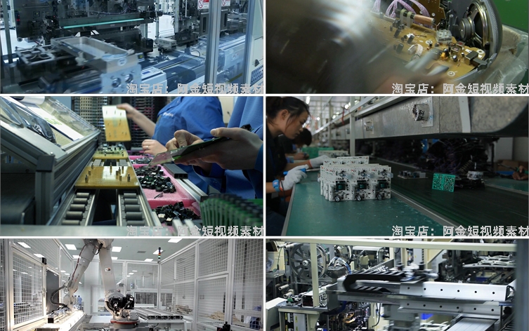 电子厂车间工厂流水线自动化生产人工产品组装制造短视频剪辑素材插图4