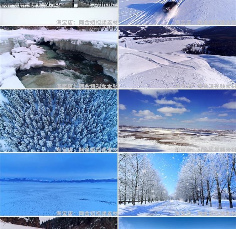 冬日雪景下雪雪花风景素材高清旅游自然唯美治愈系短视频背景剪辑插图4