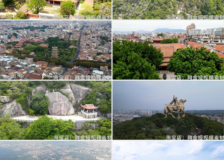 福建泉州城市风光景点建筑航拍风景素材高清旅游自然治愈系短视频插图3
