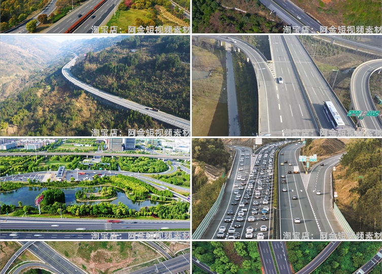 高速公路立交桥交通桥梁城市航拍延时抖音短视频高清实拍素材剪辑插图4