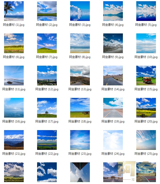 蓝天白云天空清新云层云朵云团风景设计合成抖音JPG高清图片素材插图3