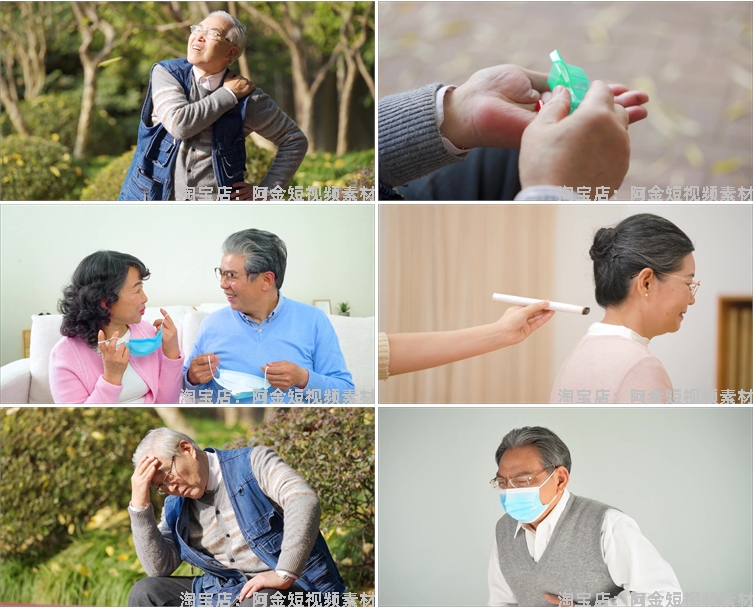 老年人晚年锻炼身体养生打太极晨练生活抖音短视频自媒体高清素材插图4