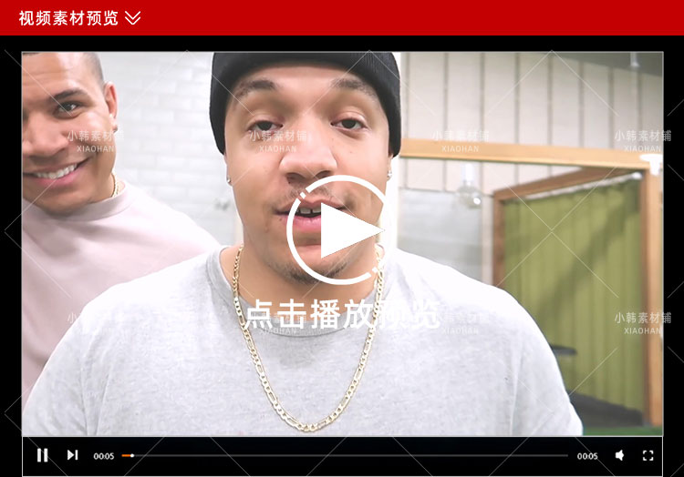 恶搞解压真人秀百万挑战赛1-5季中视频自媒体解说高清视频素材插图2