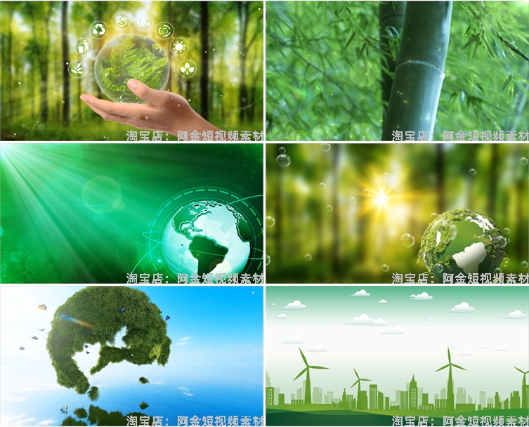 绿色保护环境小清新家园环保城市生态动态直播间led背景视频素材插图4