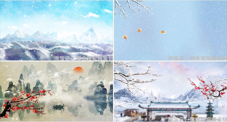 飘雪雪景古风水墨山水画抖音绿幕动态舞台直播间led背景视频素材插图4
