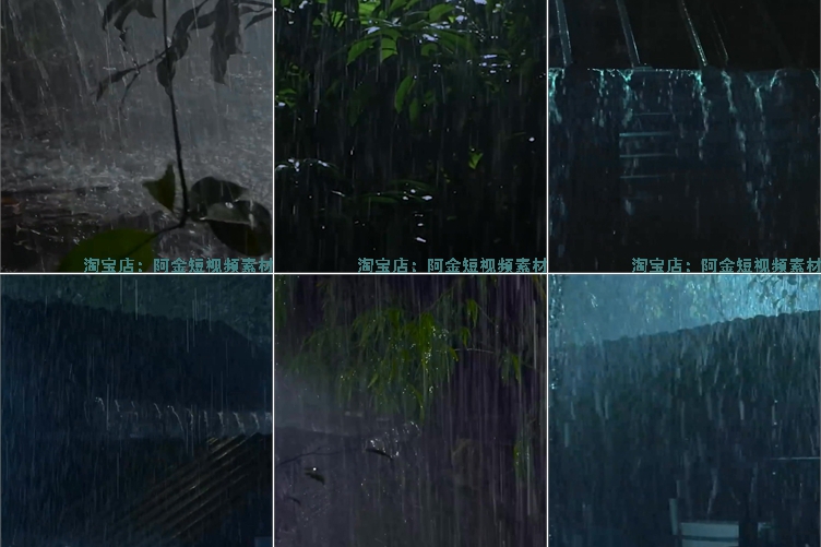 竖屏下雨暴雨城市夜景助眠风景素材高清直播自然治愈系视频解压插图4