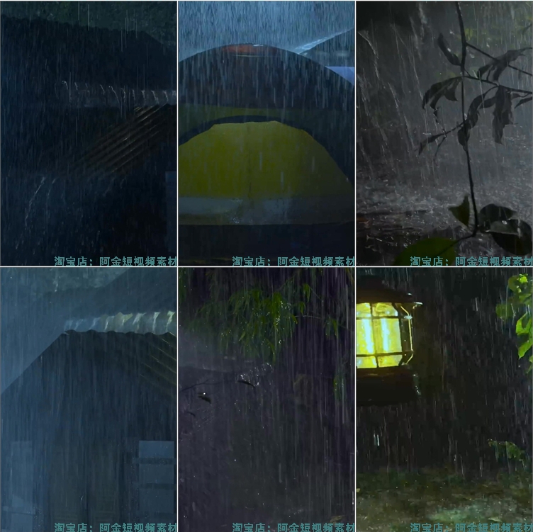 竖屏下雨天打雷听雨声暴雨治愈直播高清解压短视频小说推文素材插图4
