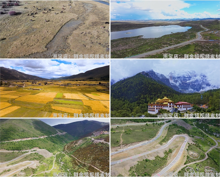 四川稻城亚丁风光景点高原航拍风景素材高清旅游自然治愈系短视频插图3