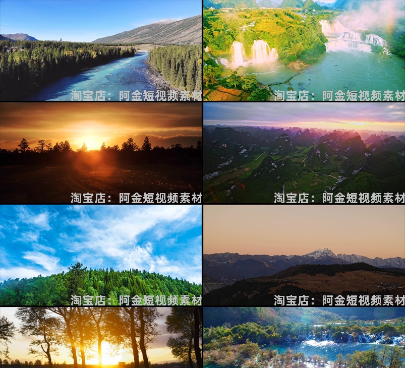 4K高清横屏自然风景唯美高山流水河山川美景治愈系短视频素材剪辑插图3