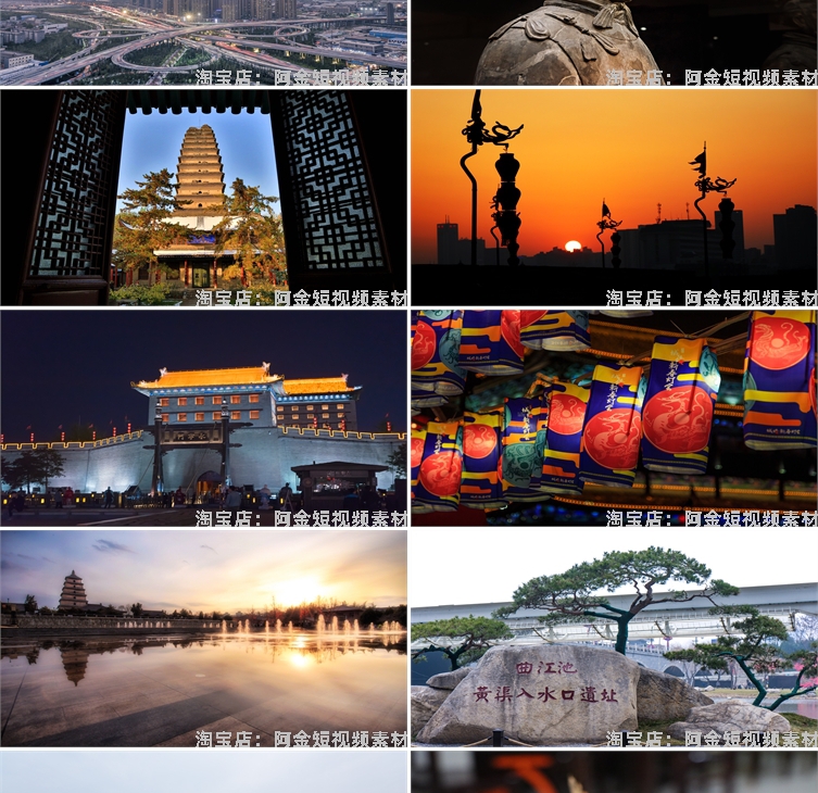 西安城市风光建筑旅游景点钟楼兵马俑大唐不夜城夜景JPG图片素材插图4