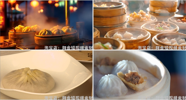 小笼包汤包蒸包子铺早点小吃早餐美食抖音视频自媒体高清实拍素材插图4