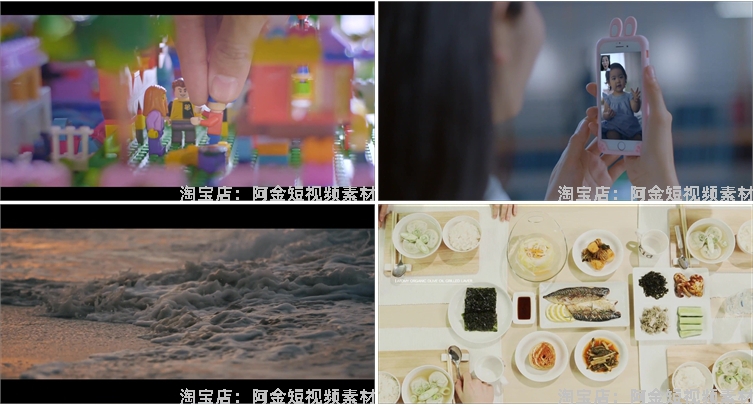 幸福家庭一家人陪伴拥抱美好时光居家生活聚会短视频高清实拍素材插图4