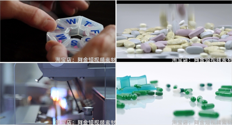 药品药物制药胶囊药剂药片医疗医药研发短视频高清实拍素材剪辑插图4