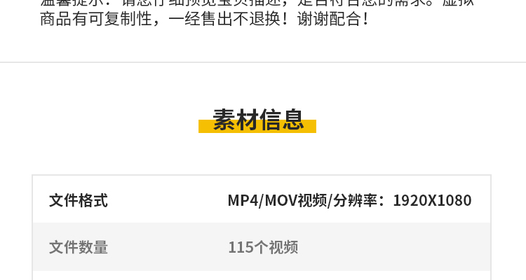唯美星空蓝色梦幻粒子婚礼晚会走秀演出舞台LED直播背景视频素材插图3