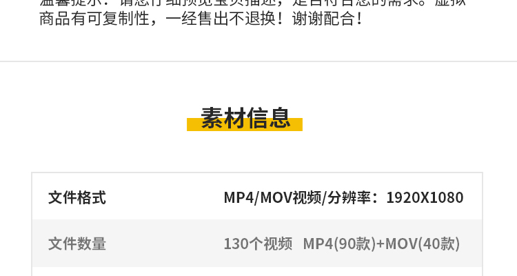 唯美梦幻柔和镜头光晕光斑炫光五彩斑斓舞台背景特效合成视频素材插图3