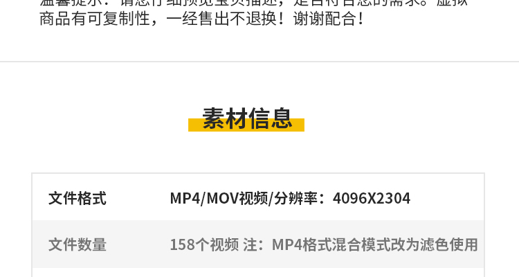 4K水墨滴落晕染墨水中国风墨汁晕开扩散转场墨迹后期合成视频素材插图3
