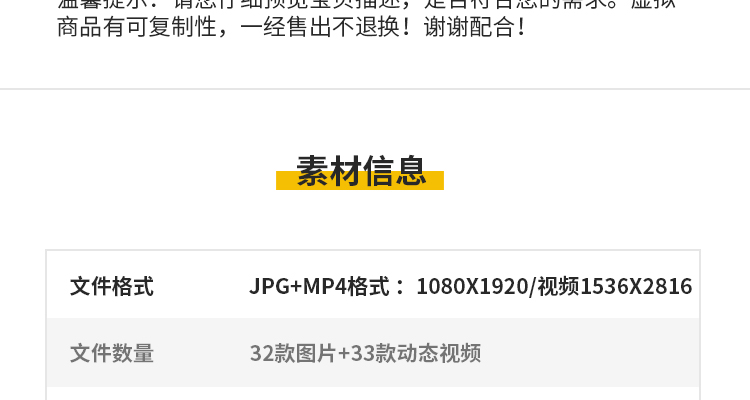 灯光秀室内氛围音乐唱歌蹦迪跳舞舞台动态视频绿幕直播间图片素材插图3