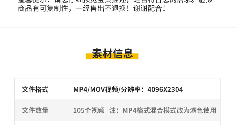 彩色五彩粉尘粉末爆炸喷洒飞溅效果粒子颗粒烟雾背景视频合成素材插图3