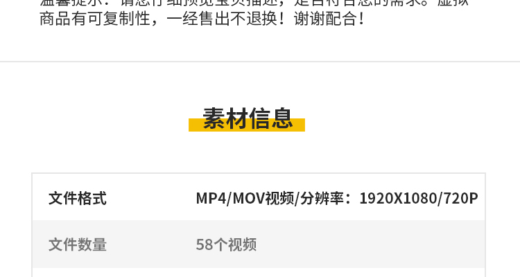 古街古巷子胡同街道人文城市生活古镇街坊老街人流抖音短视频素材插图3