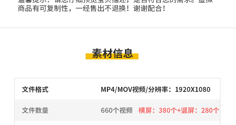 江南水乡水巷街道古镇古风古朴唯美意境建筑实拍旅游风景视频素材插图3