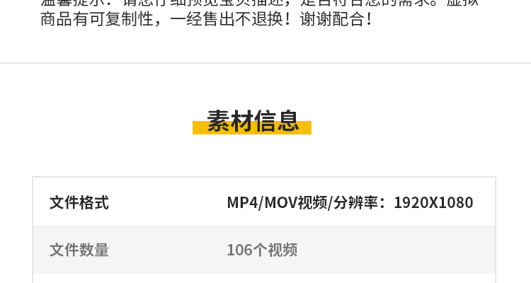 唯美意境空境头小清新春天芦苇自然风景写意树叶阳光实拍视频素材插图3