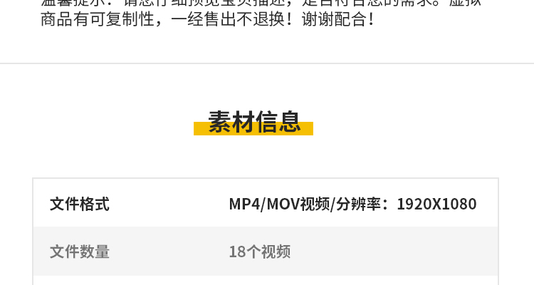 唯美紫色薰衣草梦幻浪漫花海婚礼晚会舞台LED大屏幕背景视频素材插图3