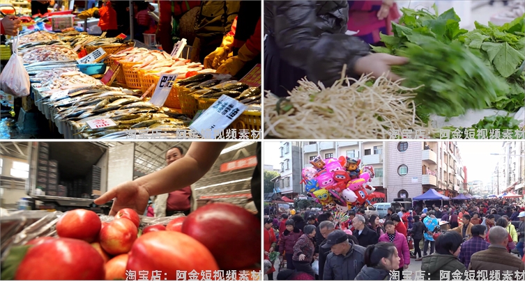 百姓市井生活农村集市赶集日常摆地摊菜市场人文短视频剪辑素材插图3